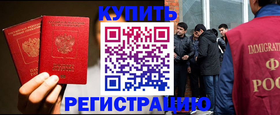 найти адрес прописки в Вичуге